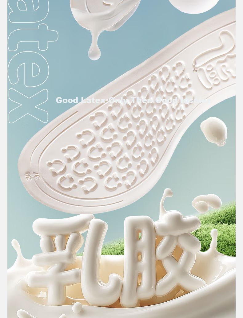MINISO 2 Pairs Antibacterial Deodorant Shock Absorption Sports Insoles Arch Support Men's Soft Elastic Breathable Long-Standing Comfortable Size 45-46 5