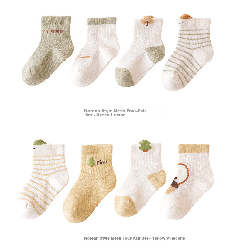Five Cotton 4-Pair Children's Socks Spring Summer Mesh Thin Baby Socks Cartoon Combed Cotton Boys Girls Socks 6