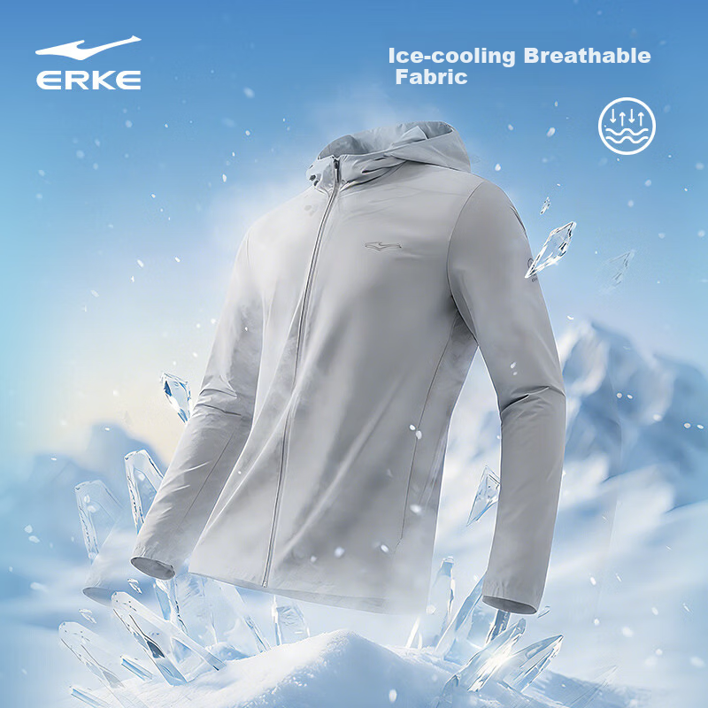 Erke Men's Summer Sun Protection Jacket Quick-Dry Ice Cooling Breathable UPF80+ Hooded Windbreaker Outdoor Sports Jacket