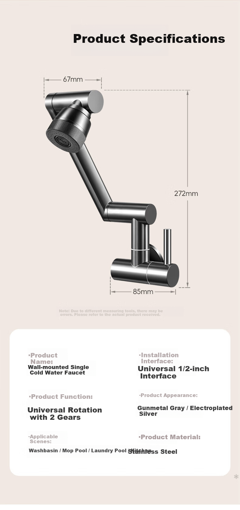 IVORPO [Germany] Built-in Single Cold Kitchen Faucet High-Arc Pressurized Splash-Proof Basin Sink Vegetable Washing Faucet 13