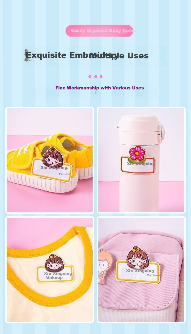 GOTOVAN Kindergarten Embroidered Name Labels Sewable Waterproof Baby Name Tags School Uniform Cloth Patches for Children Enrollment Hat Clothes Quilt Cartoon Student Number Stickers 2