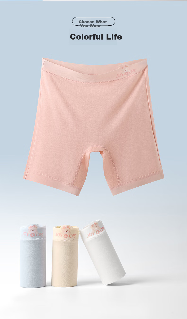 Miiow Kids Safety Shorts 3-Pack Girls Silk Gusset Three-in-One Anti-Exposure Boxer Briefs 15