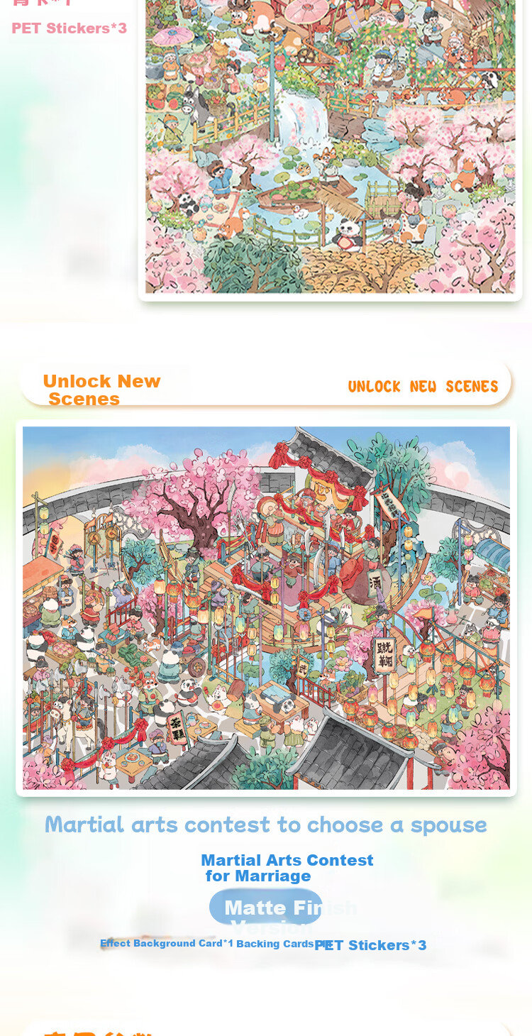 Jufu Scenic Sticker Large 3D DIY Miniature House Big Size Children's Journal Sticker Miniature House Decal Handmade Stress Relief Gift Toy Children's Day Present 3