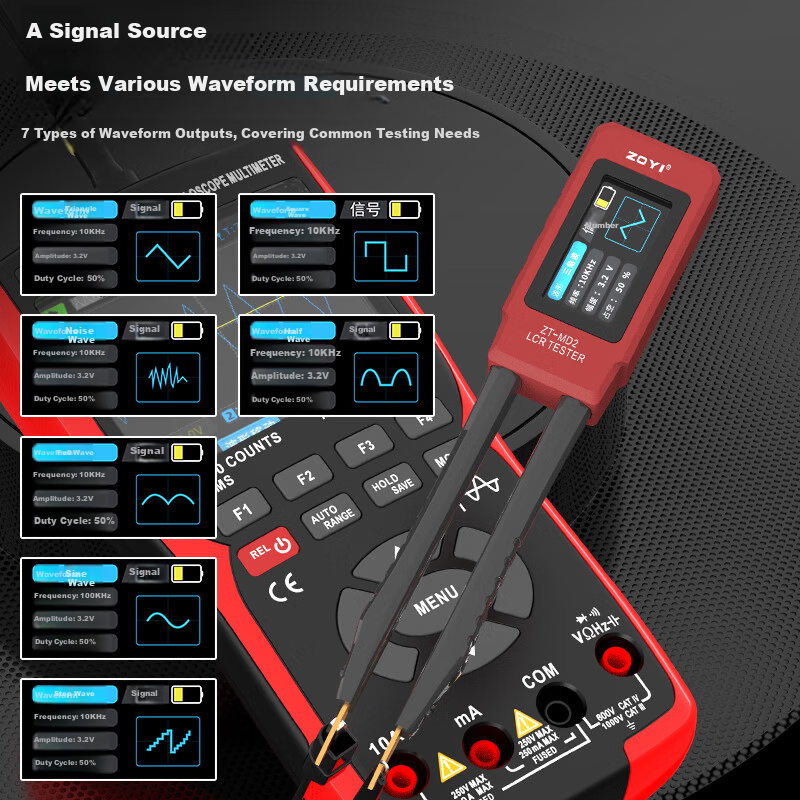 ZOYI Digital Multimeter Bridge Tweezer LCR Auto Voltage Resistance Capacitance Inductance 100K [Zhongyi ZT-MD2] 2