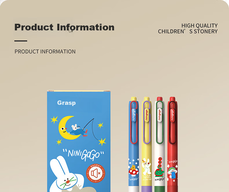 GRASP Exquisite Japanese-Style Quick-Dry 0.5mm Retractable Gel Pen Student Exam Drawing Pen 13
