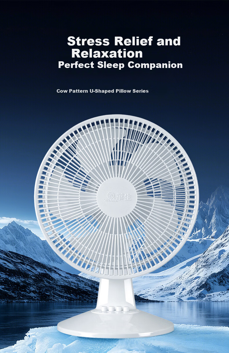 Wahson Electric Fan/Table Fan/Home Office High Airflow Low Noise Fan FT-A1208A 4