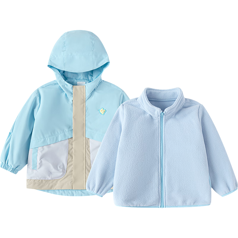 BALABALA Children's Clothing, Baby Outerwear for Boys And Girls, Infant Top, 2026 New Autumn Style, Kids Two-Piece Set with Hood, Trendy