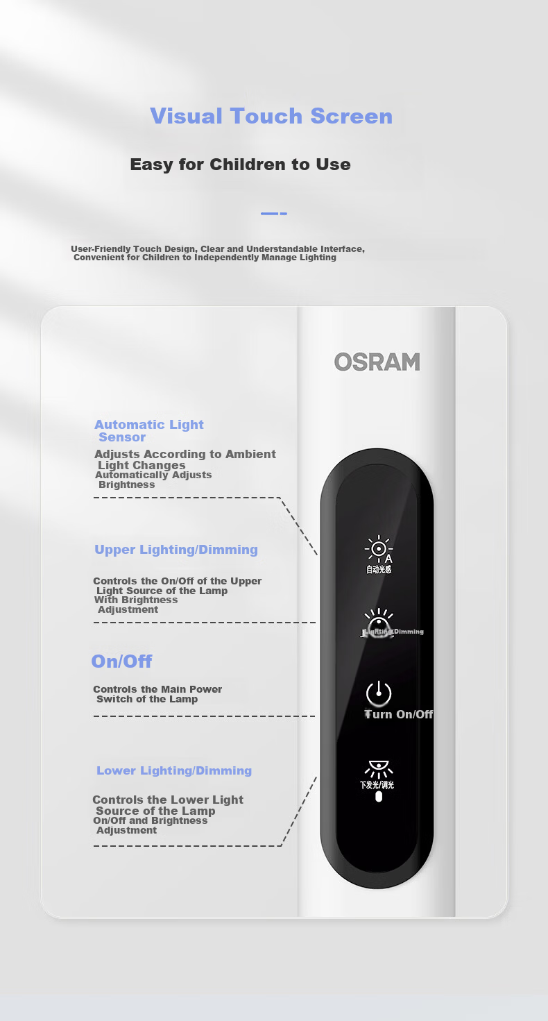 OSRAM Vertical Road Lamp Eye Protection Study Student Reading Floor Lamp Full Spectrum Smart Living Room Study Lamp 17