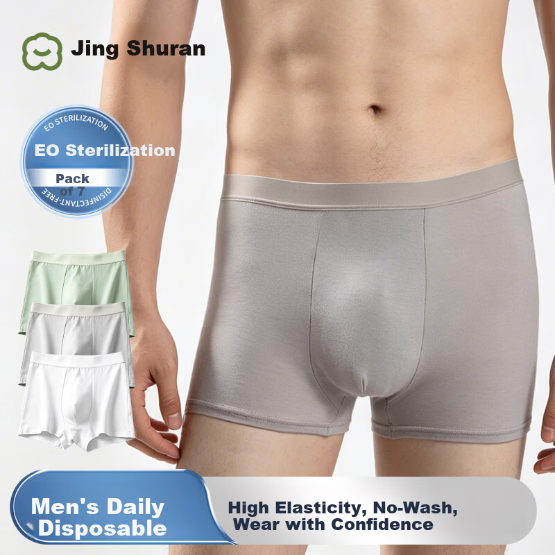 Jingshuran Pure Cotton Disposable Underwear Travel Wash-Free Daily Use 7-Pack Individually Wrapped Seamless Colorful Boxer Briefs for Men L