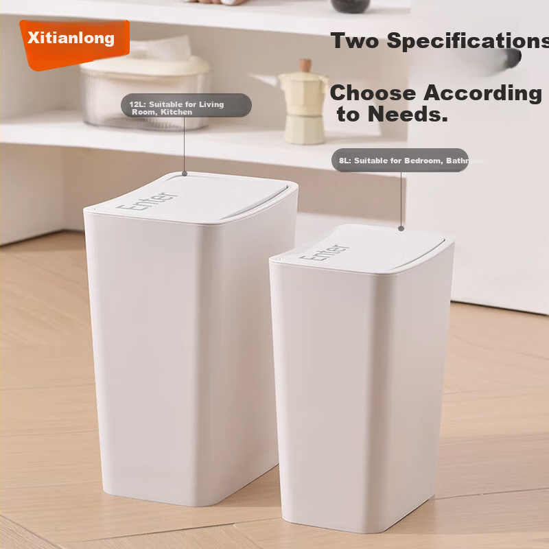 Xitianlong Press-Style Gap Trash Can 8L for Home Bathroom Living Room High-Value Garbage Bin 1 Pack