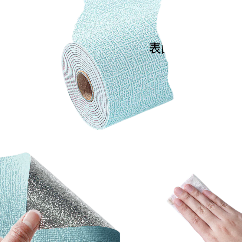 Modouyu Self-Adhesive Wallpaper, Linen Texture, 0.5*2.8 Meters, Blue, Moisture-Proof, Thickened, Wall Covering, Soundproof, Aluminum Foil Wallpaper