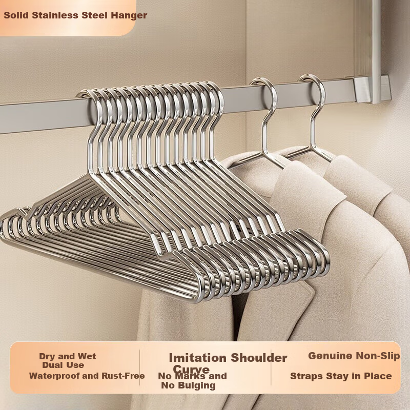 Gongxun Solid Stainless Steel Clothes Hangers Non-Slip No-Trace Household Thickened Large 10-Pack
