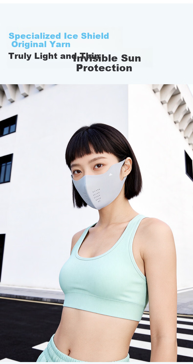 Meilicheng Summer Thin Sunscreen Mask Unisex UV Protection Ice Cooling Slimming Stylish Face Cover 5