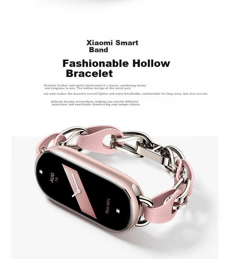 MI Smart Band Fashion Hollow Bracelet Pink Gold 2