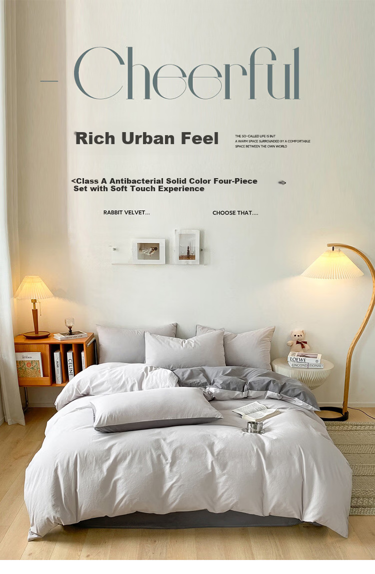 Nanjiren Class A Antibacterial 4-Piece Bedding Set Home Double Duvet Cover Sheet Pillowcase 200*230cm Minimalist Style 1