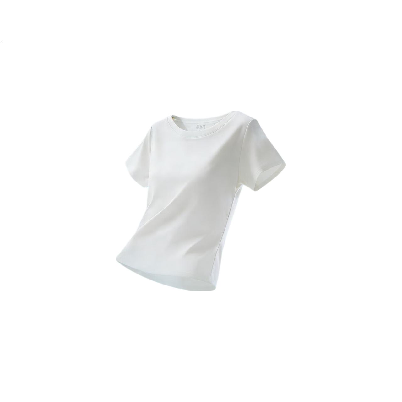 White Image 2