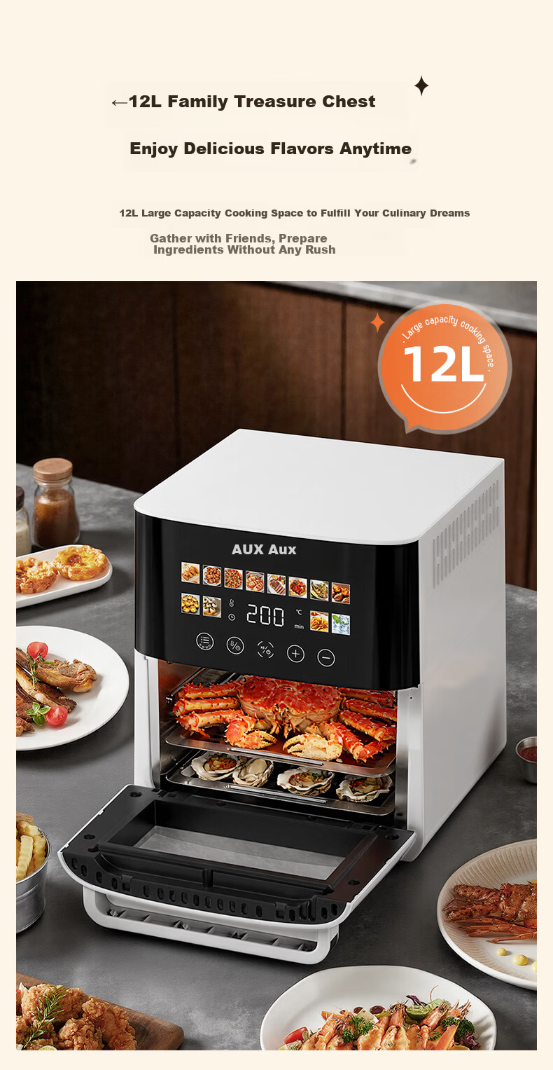 AUX 12L Air Fryer Oven Combo 2026 New Model Multifunctional Large Capacity Auto Flip Stainless Steel Interior 7