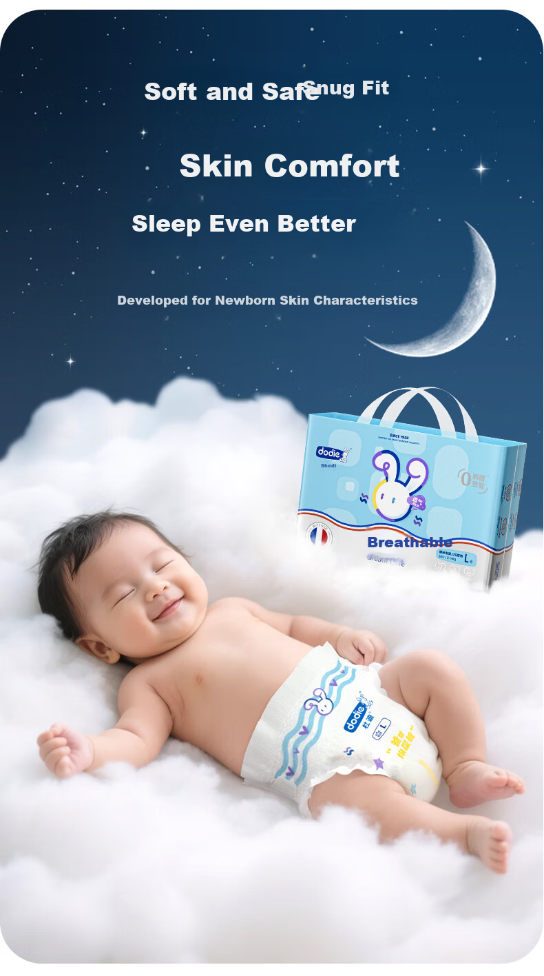 Dodie Breathable Series Training Pants Diapers 2XL Size 28pcs Ultra-thin Breathable Anti-rash 2