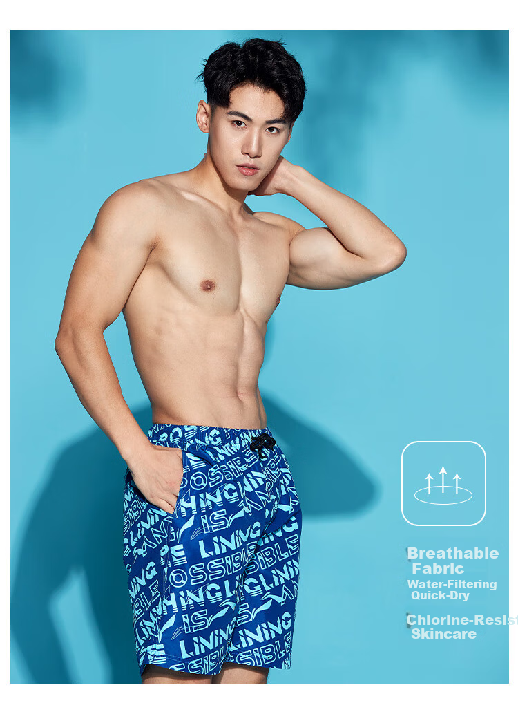 LI-NING Men's Quick-Dry Anti-Exposure Swim Trunks Comfortable Beach Shorts Safety Swimwear LSSR973-1 Green M 5