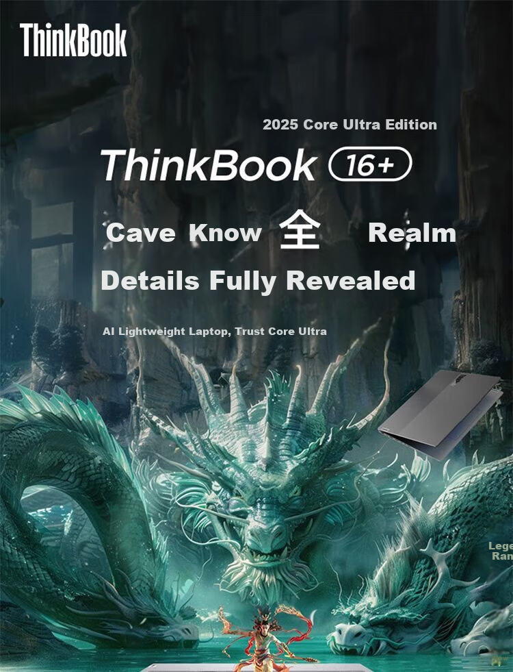 Lenovo ThinkBook 16+ Core i7 High-Performance Lightweight Business Gaming Laptop UItra5-225H 32GB RAM 1TB SSD 3.2K Display 1