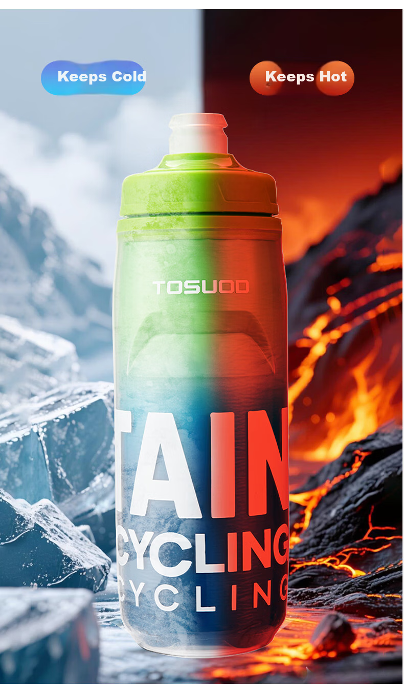Captain Tas Cycling Water Bottle Outdoor Insulated Squeeze Sports Bottle Large Capacity Portable Road Bike Hydration Gear 5
