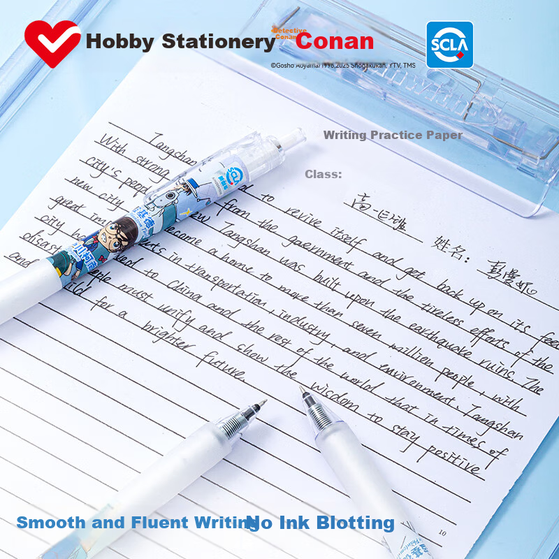 AIHAO Detective Conan Student Exam Practice Pen Ins Stylish Niche Creative Neutral Pen ST Tip 0.5mm Black Water-Based Ink 3-Pack D4893