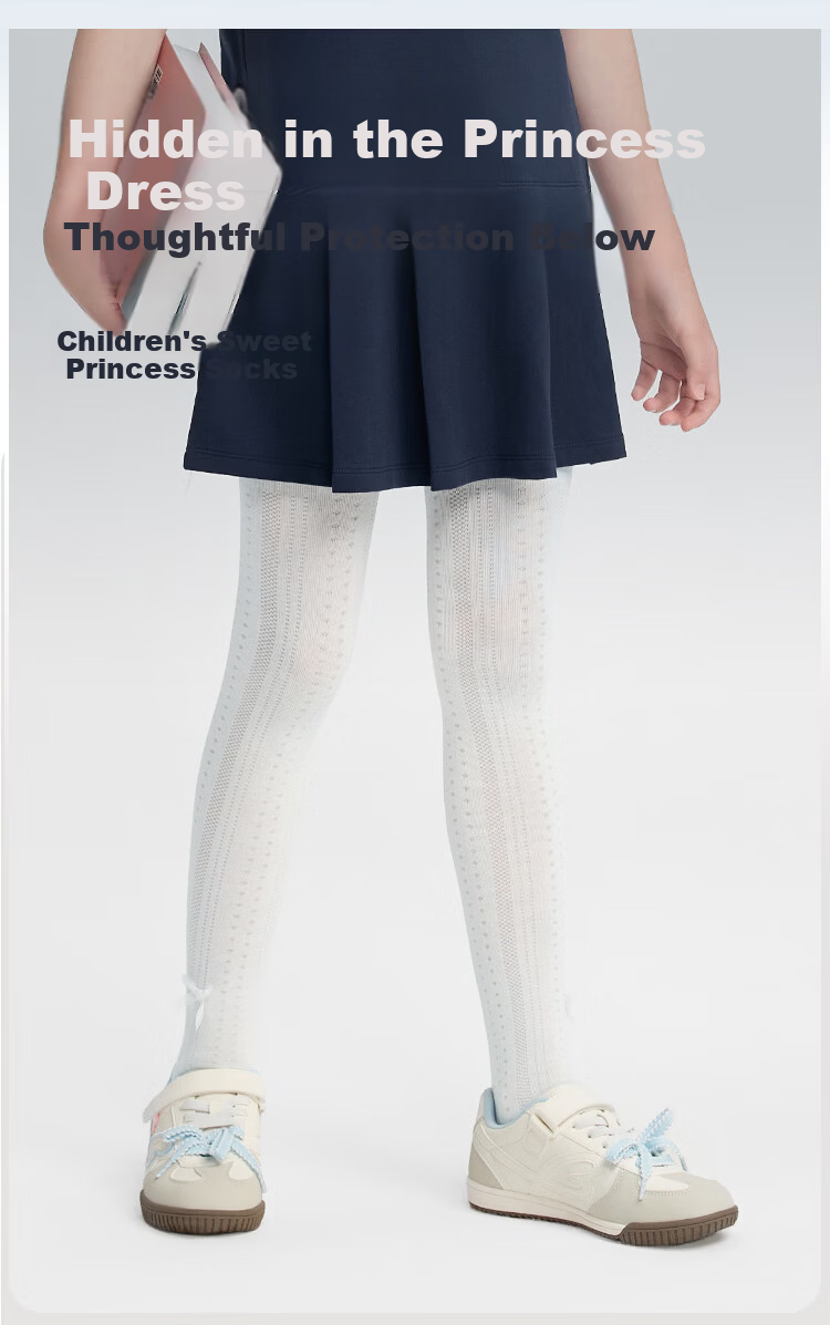 Balabala Kids Summer Mesh Breathable Thin Girls' Tights Dance Jacquard Sweet Leggings 1