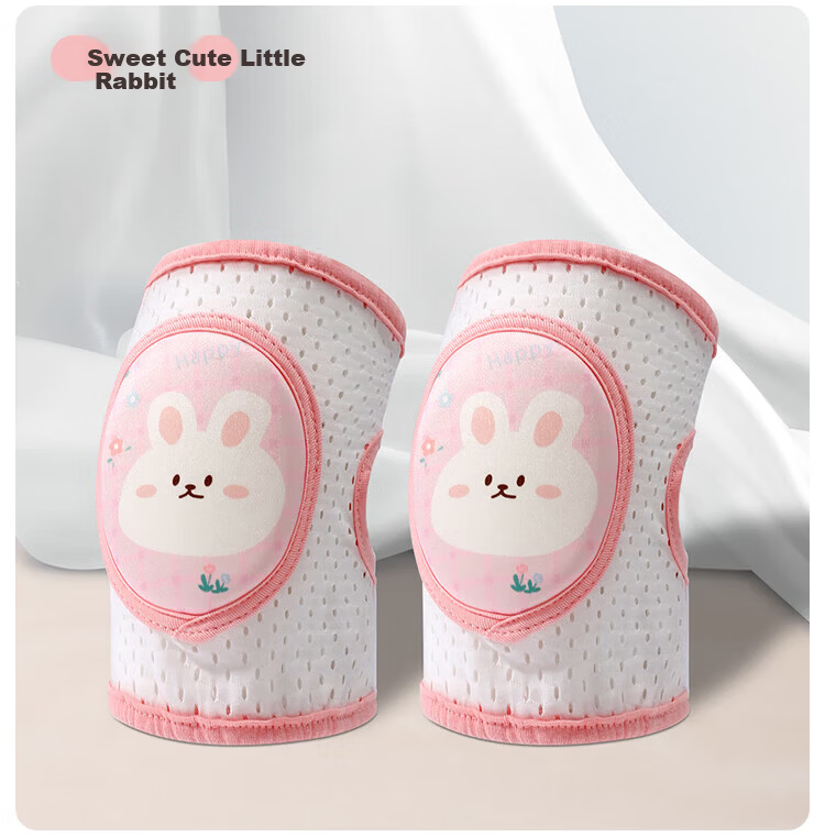 Aibao Baby Knee Pads Summer Ice Silk Crawling Knee Elbow Pads Toddler Walking Anti-Collision Cute Bunny S359 11