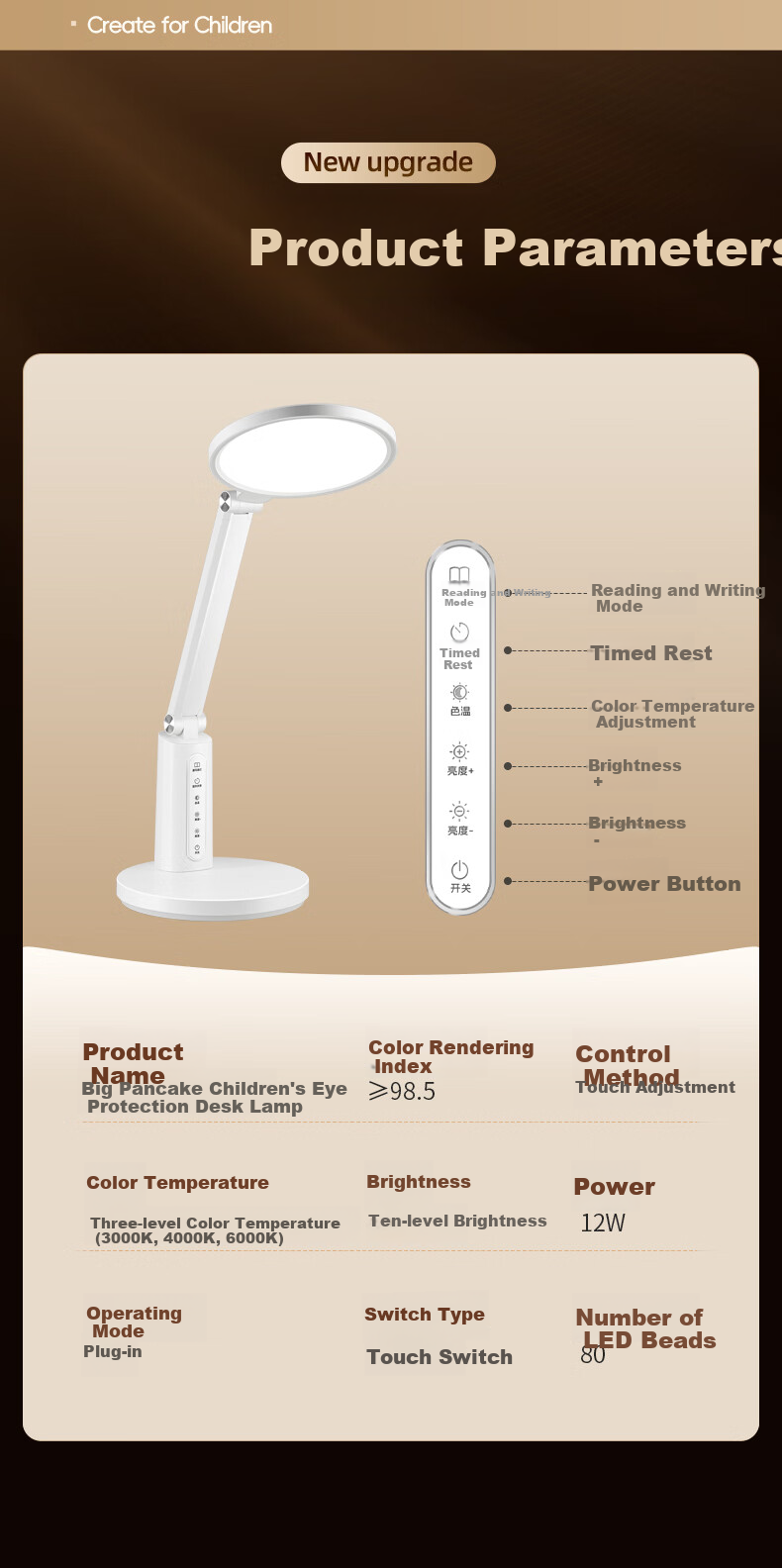 Xifeng Eye Protection Desk Lamp Student Study Bedside Bedroom Children's Reading Dormitory Table Lamp 9