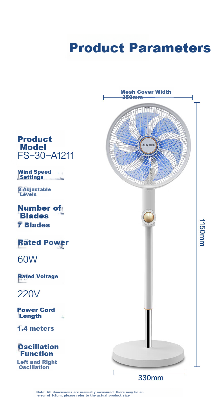 AUX Electric Fan/Floor Fan/AC Fixed Frequency Home 7-Blade Circulating Air/Energy-Saving Gentle Breeze Electric Fan/Floor Fan FS-30-A1211 9