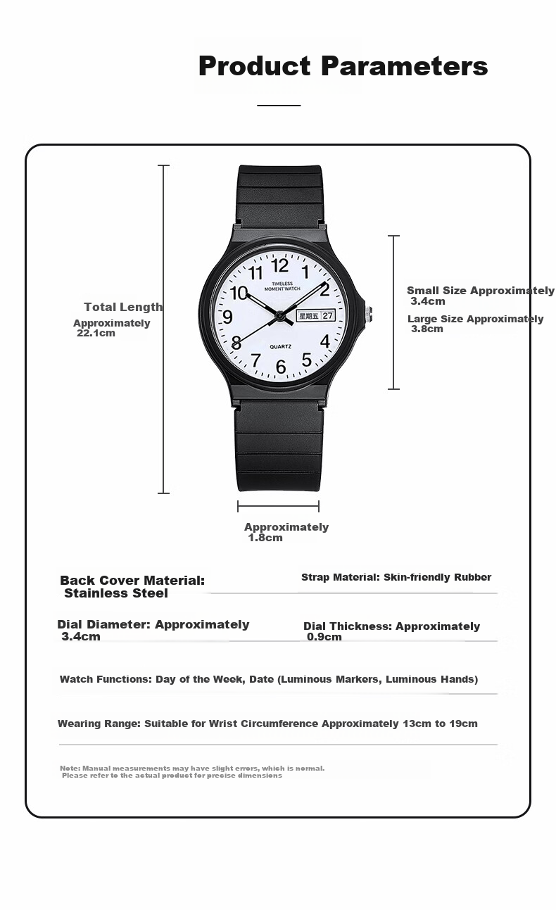 Light Shadow Moment Student Trendy Boys Children's Watch Luminous Dual Display Analog Quartz Exam Wristwatch for Teens 20