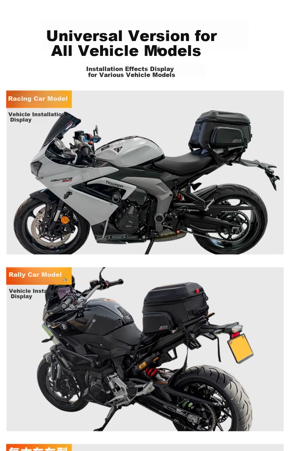 STAR FIELD KNIGHT Motorcycle Multifunctional 54L Rear Seat Bag Full Helmet Tail Bag Dual Shoulder Riding Backpack Hard Shell Helmet Bag SKB395 18