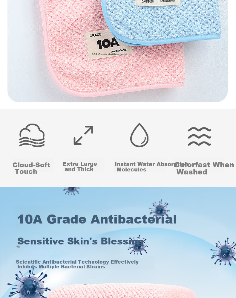 Grace 10A Antibacterial Large Soft Towel A-Class Unisex Bath Towel Absorbent 2-Pack Face Towels Light Brown + Gray Sports 2