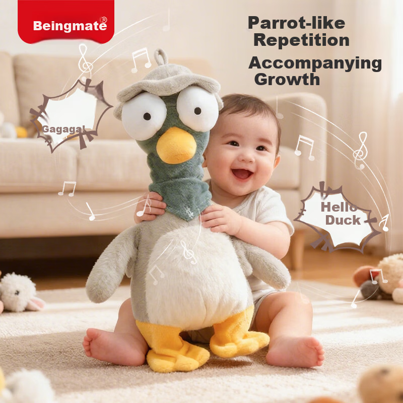 Beingmate Children's Plush Repeating Duck Toy Baby Meeting Gift Soothing Interactive Smart Kids Birthday Present