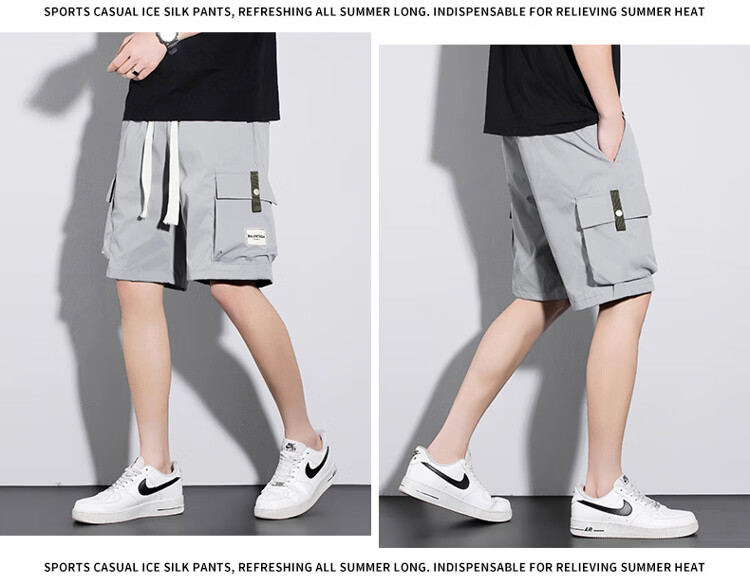 GLM Men's Summer Casual Cargo Shorts Loose Fit Trendy Five-Point Pants 22