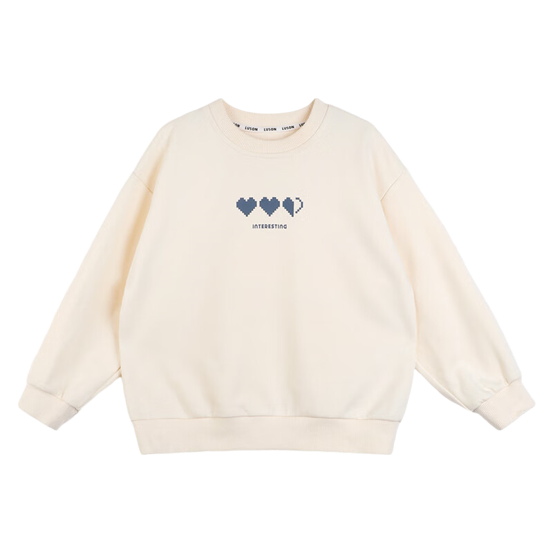 LUSON Chen Da Zhu Boys' Sweatshirt, 2025 Spring And Autumn New Style, Children's Casual Versatile Top, Trendy Children's Clothing