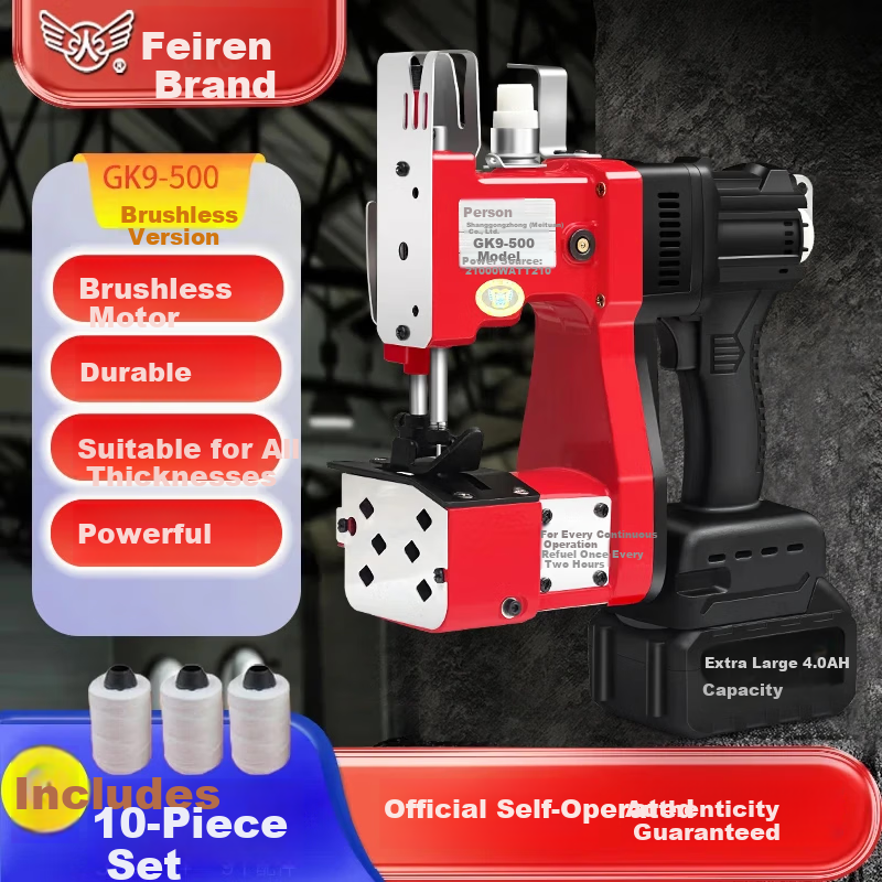 Feiren GK9-500 Portable Brushless Sewing Bag Sealing Machine Small Woven Bag Sealer Packing Machine