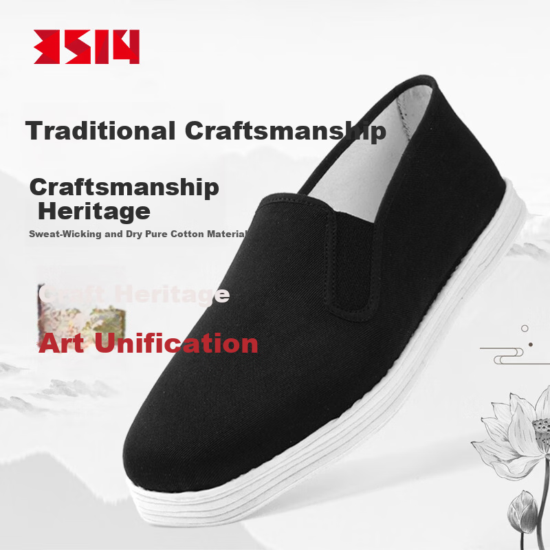 3514 Traditional Old Beijing Cloth Shoes Handmade Hemp Rope Layered Sole Spring Summer Breathable Comfortable Slip-On Work Shoes Men Size 38