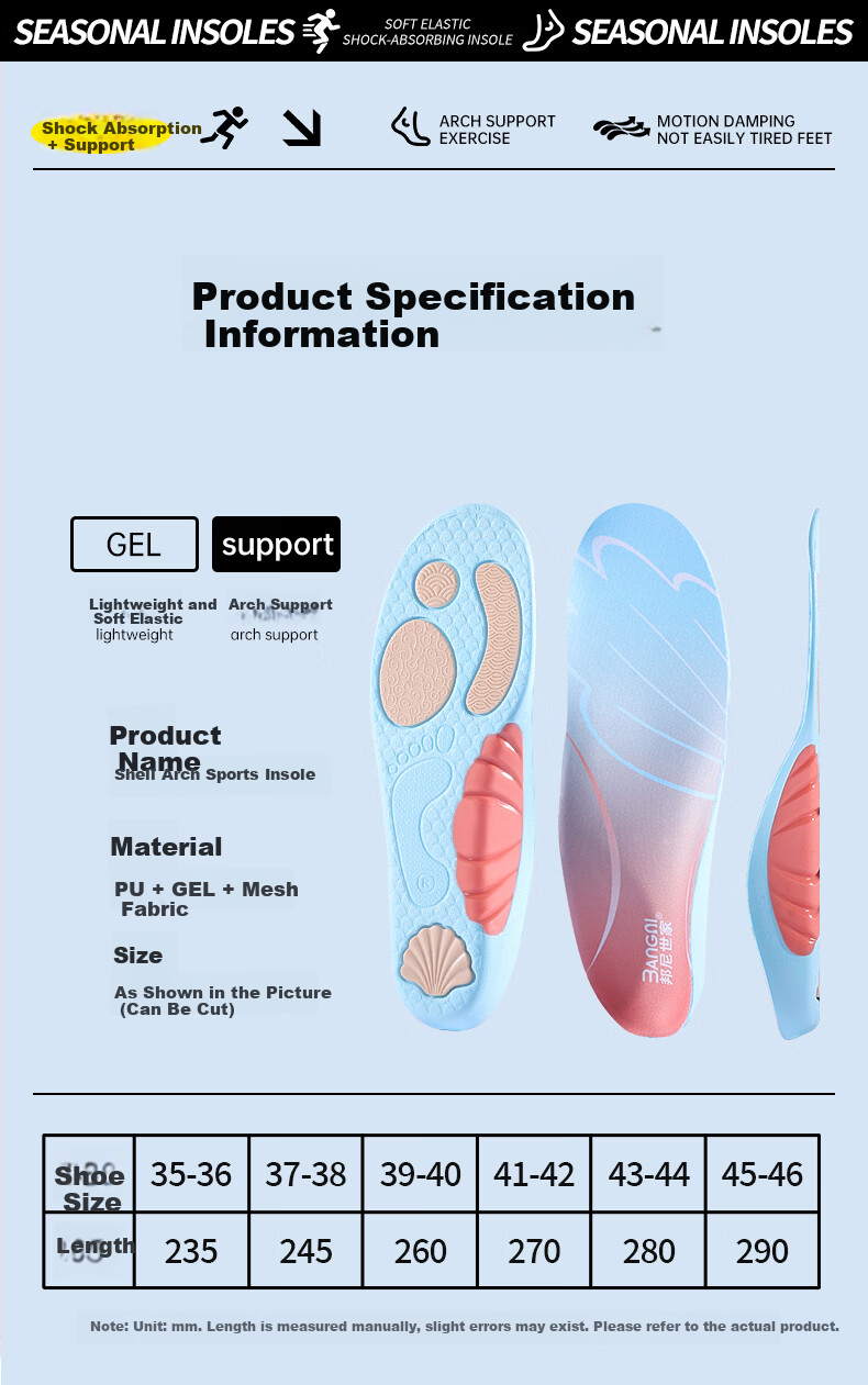 3AnGnI Shell TPU Arch Support Insoles Sports Shock Absorption Comfortable Resilient Antibacterial Men's and Women's Footwear Inserts 1