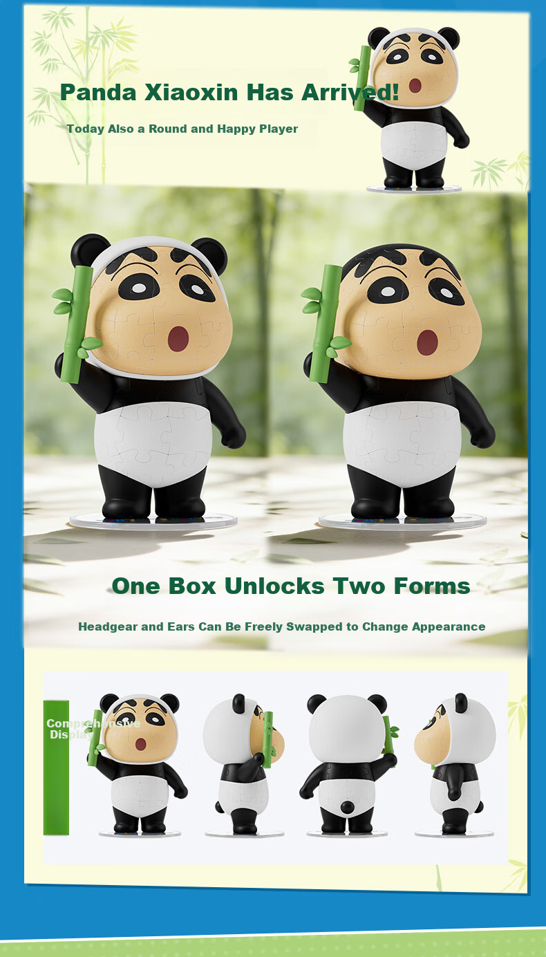 3D-JP Crayon Shin-chan Series 3D Puzzle Figurine Cartoon Trendy Decoration Fat Panda Shin-chan 7