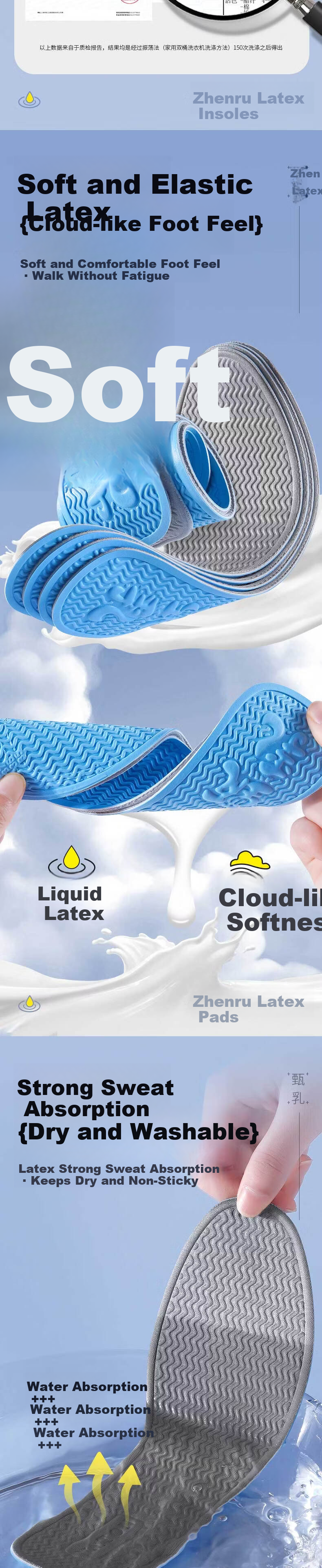 Footprint Tribe 2 Pairs - Size 35-36 7A Antibacterial Deodorant Insoles for Men Ultra-Thin Latex Sweat-Absorbing Breathable Odor-Removing Sports Insoles 3