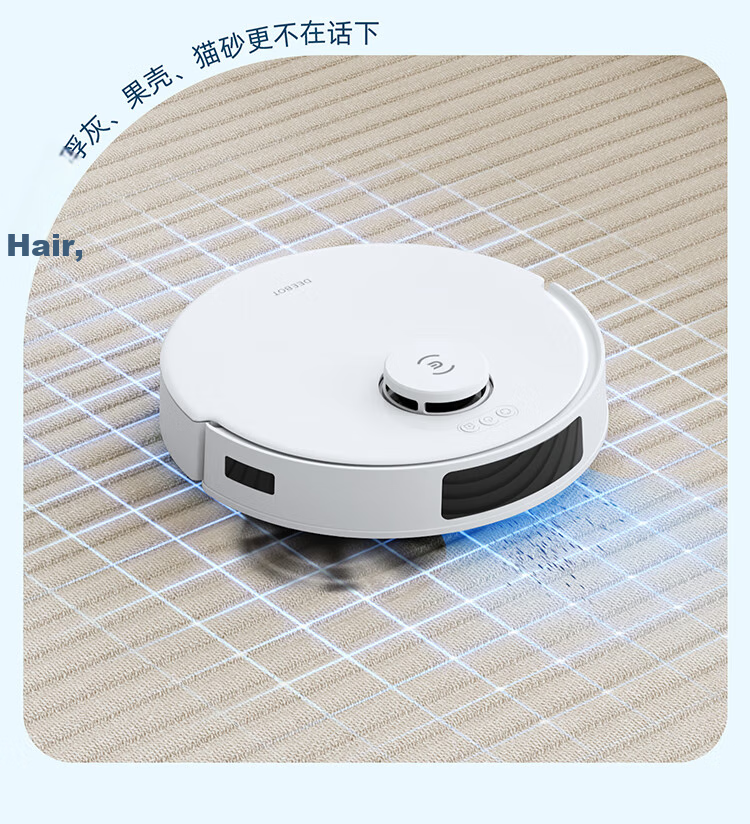 ECOVACS Robot Vacuum Cleaner N20PRO, All-In Smart Home Vacuum with Laser Navigation Planning, Fully Automatic Mopping And Cleaning Combo 6