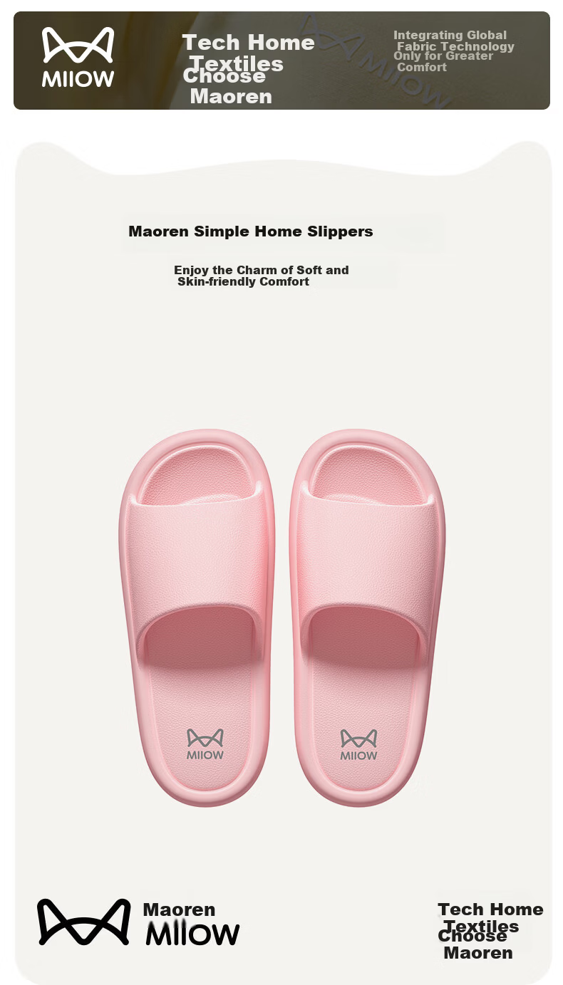 Miiow Men's Summer 2026 New Home Bathroom Non-Slip EVA Silent Slippers Women's Black Size 43-44 1