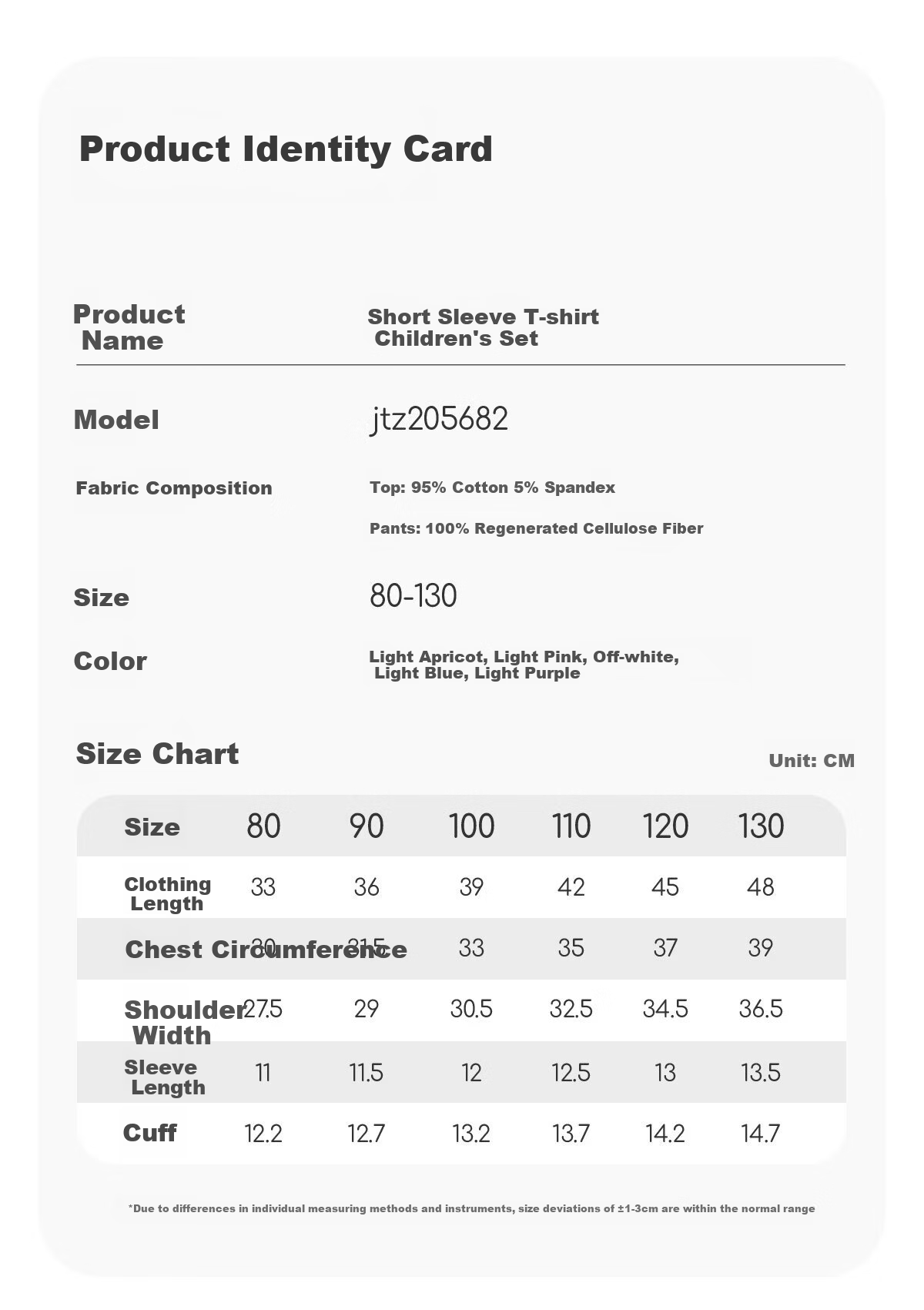 JOYNCLEON Baby Short Sleeve Set Boys and Girls Summer Long Pants Children's Thin Summer Two-Piece Outfit jtz205682 16