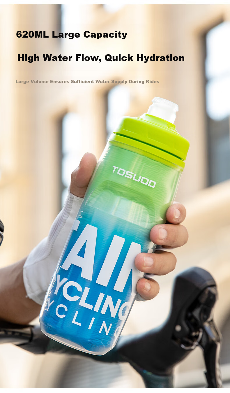 Captain Tas Cycling Water Bottle Outdoor Insulated Squeeze Sports Bottle Large Capacity Portable Road Bike Hydration Gear 7