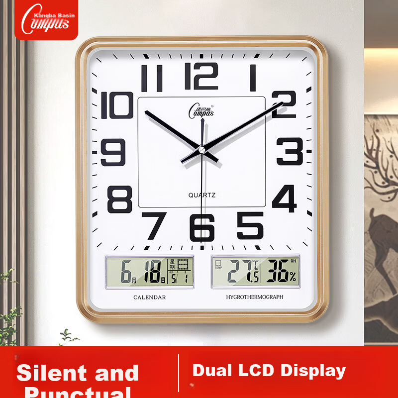 Compas Wall Clock Living Room Perpetual Calendar Temperature and Humidity Quartz Clock Classroom Simple Wall Clock C2985 Silver 37cm