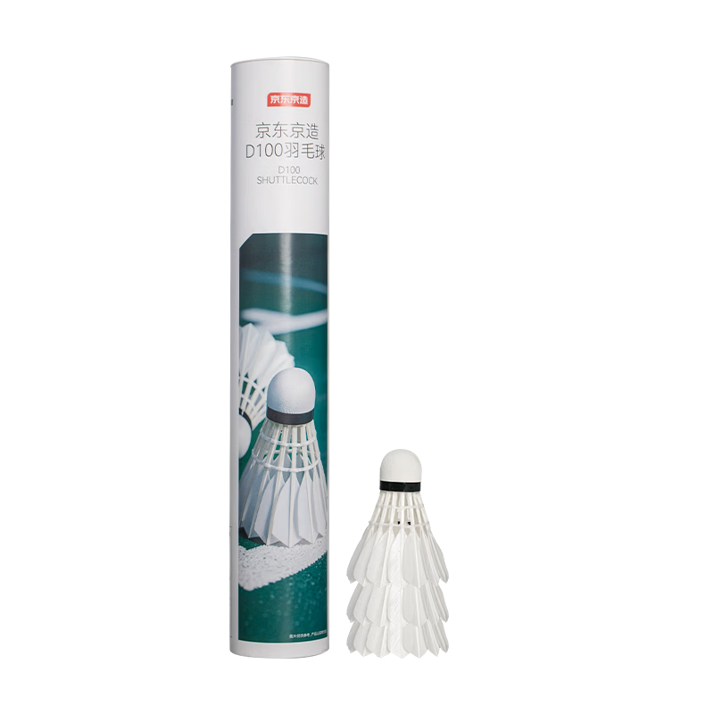 JD Jingzao Lingyun D100 Badminton Shuttlecock Wind-Resistant Duck Feather Stable Flight Durable Precision Control Single Tube 12 Pieces