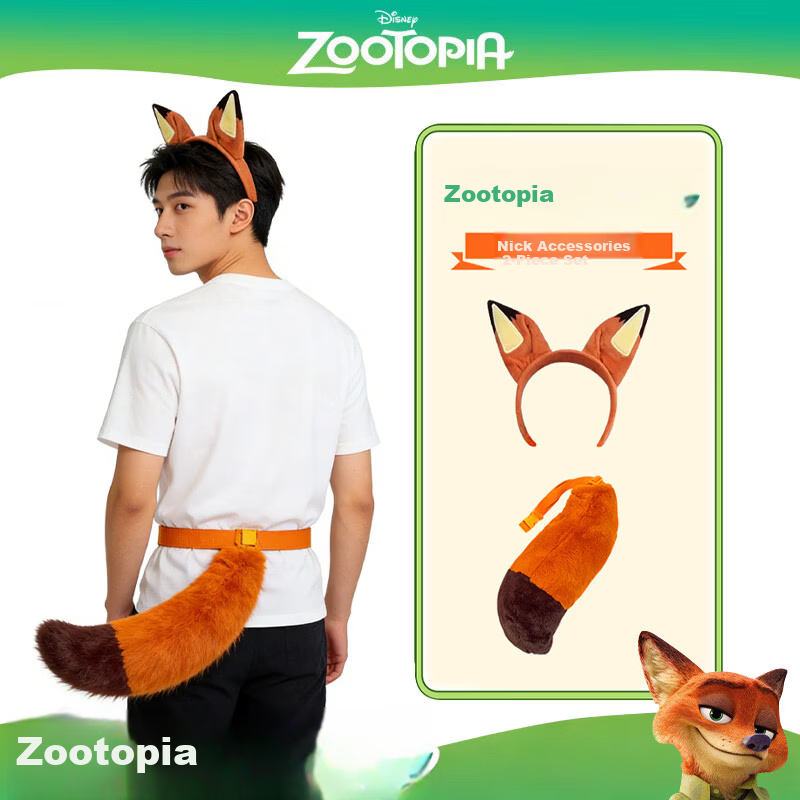 Disney Plush Toy, Cosplay Costume, Doll Birthday Gift for Girls, Zootopia Nicky Hat And Tail