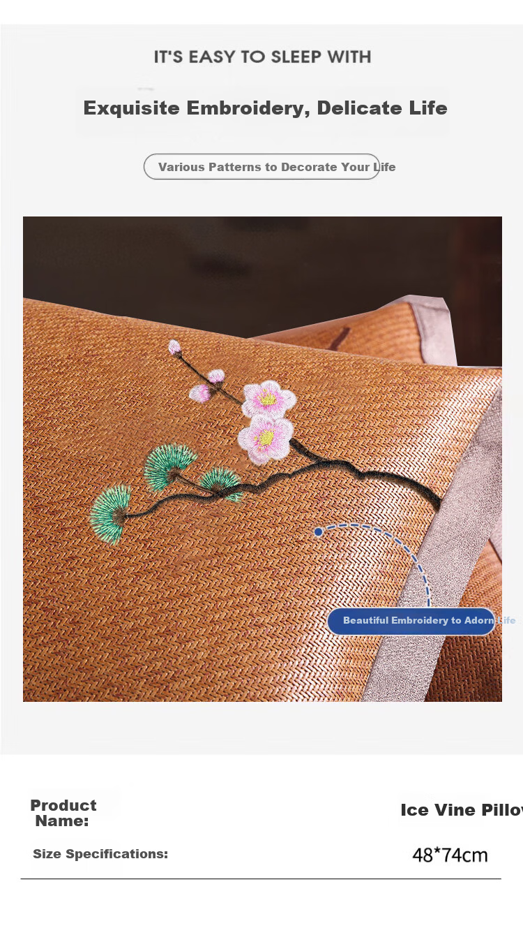 Hengyuanxiang Summer Ice Rattan Pillowcase Single Ice Silk Pillow Cover Rattan Cooling Pillow Core Isolation Cover Persimmon Wish 7
