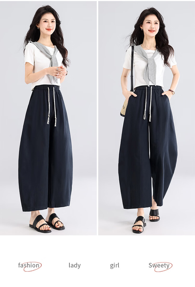 Free Style Curved Blade Pants Women Summer Thin 2026 New Loose Lazy Style Draped Slim Tencel Casual Wide-Leg Cropped Pants 21